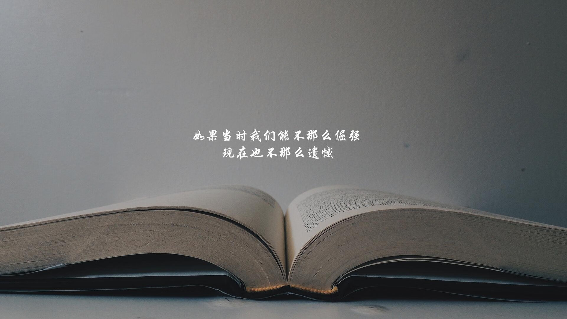 _星空下的露天瑜伽:平衡身心的天然良方_,星空下的露营有感